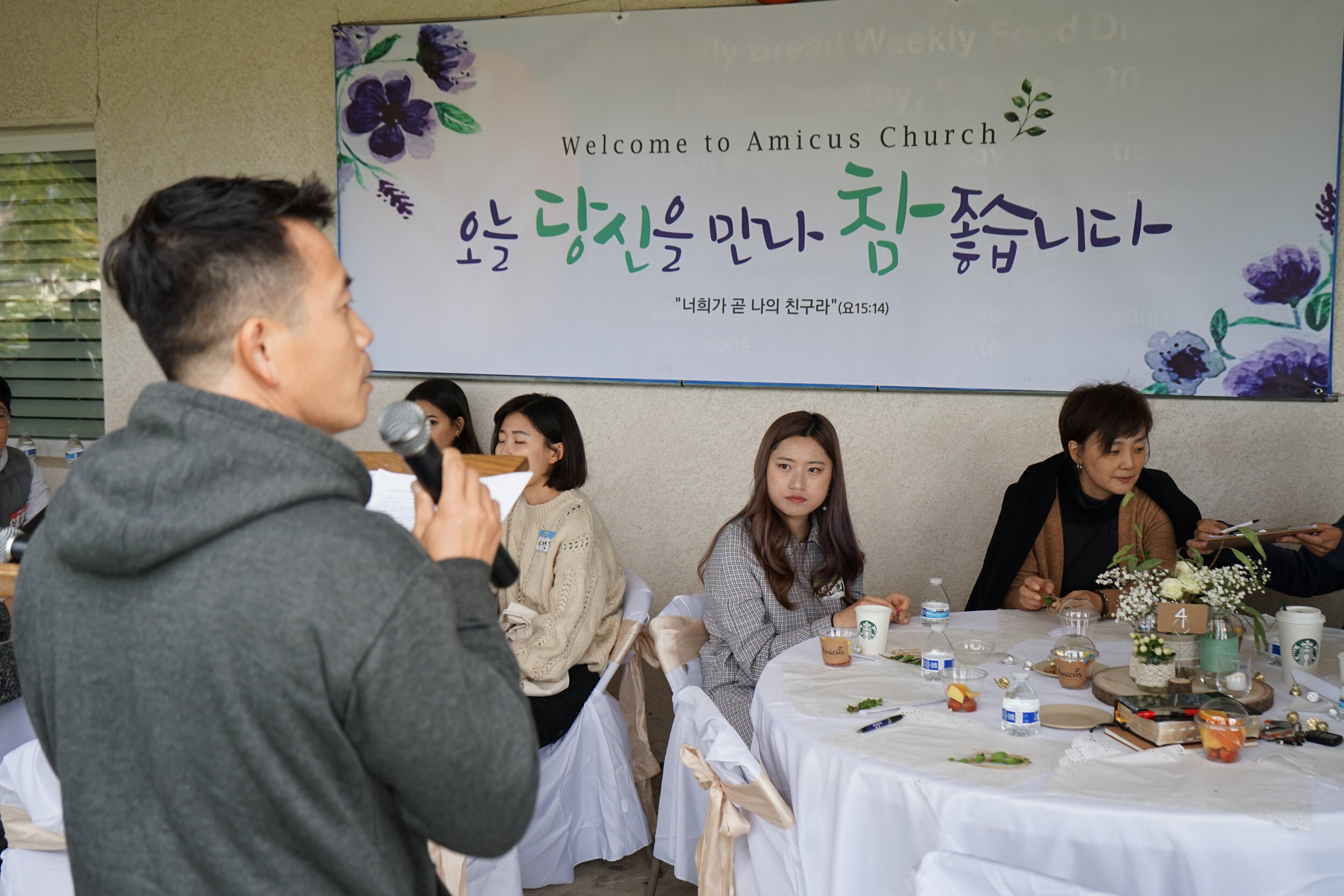 2회새가족환영회(3).JPG