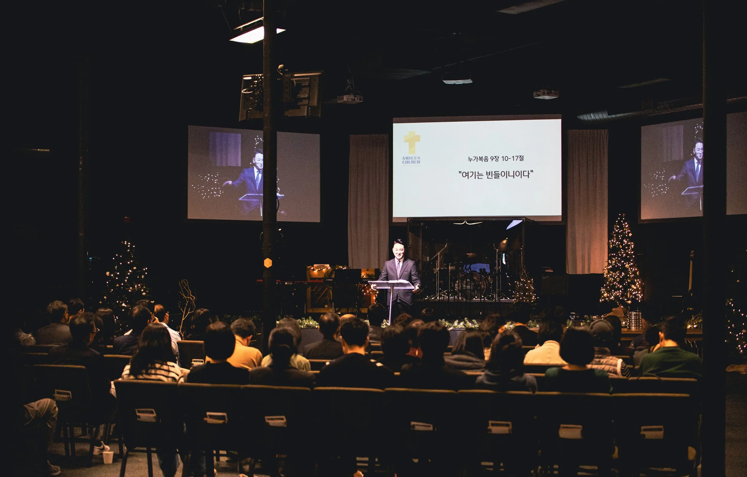 KakaoTalk_Photo_2025-12-14-08-48-12 001.jpeg