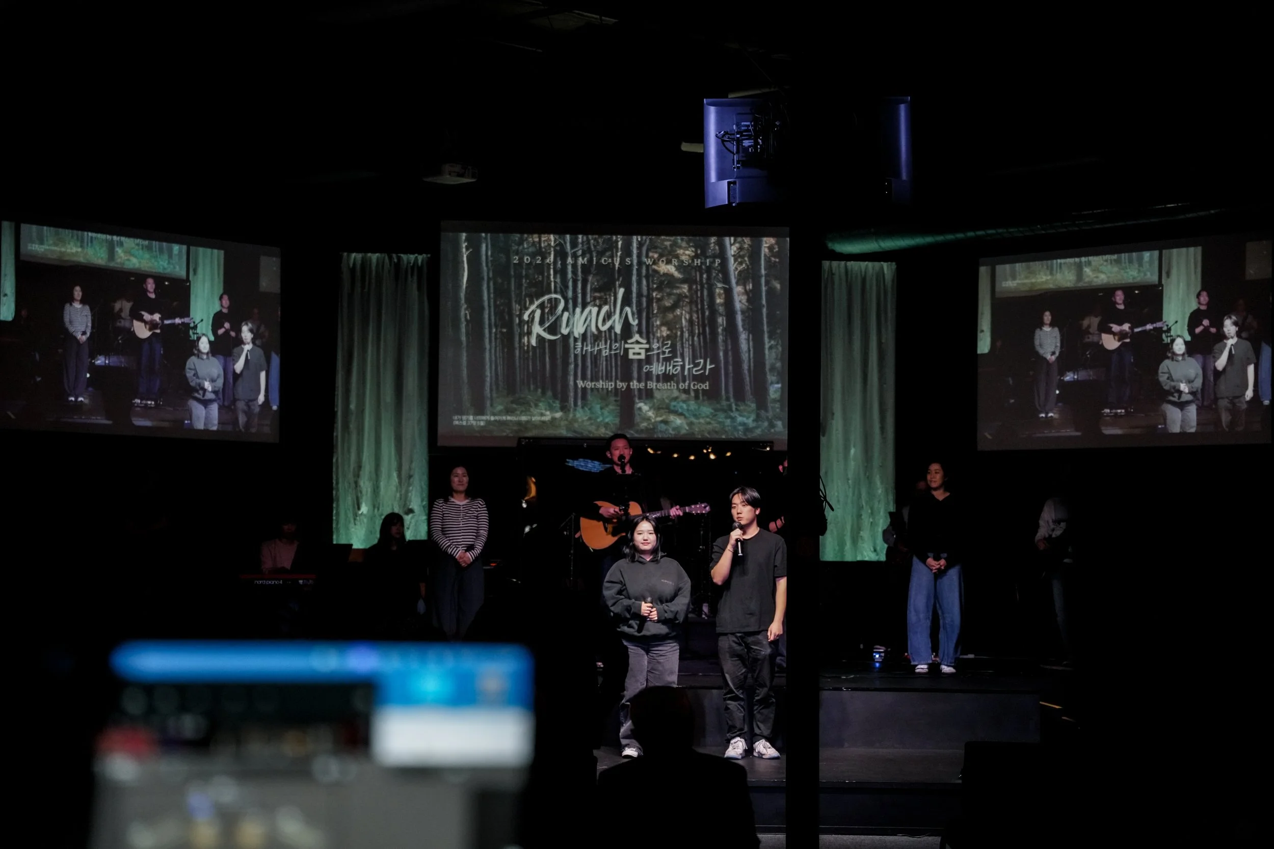 1/11/2026 주일예배 