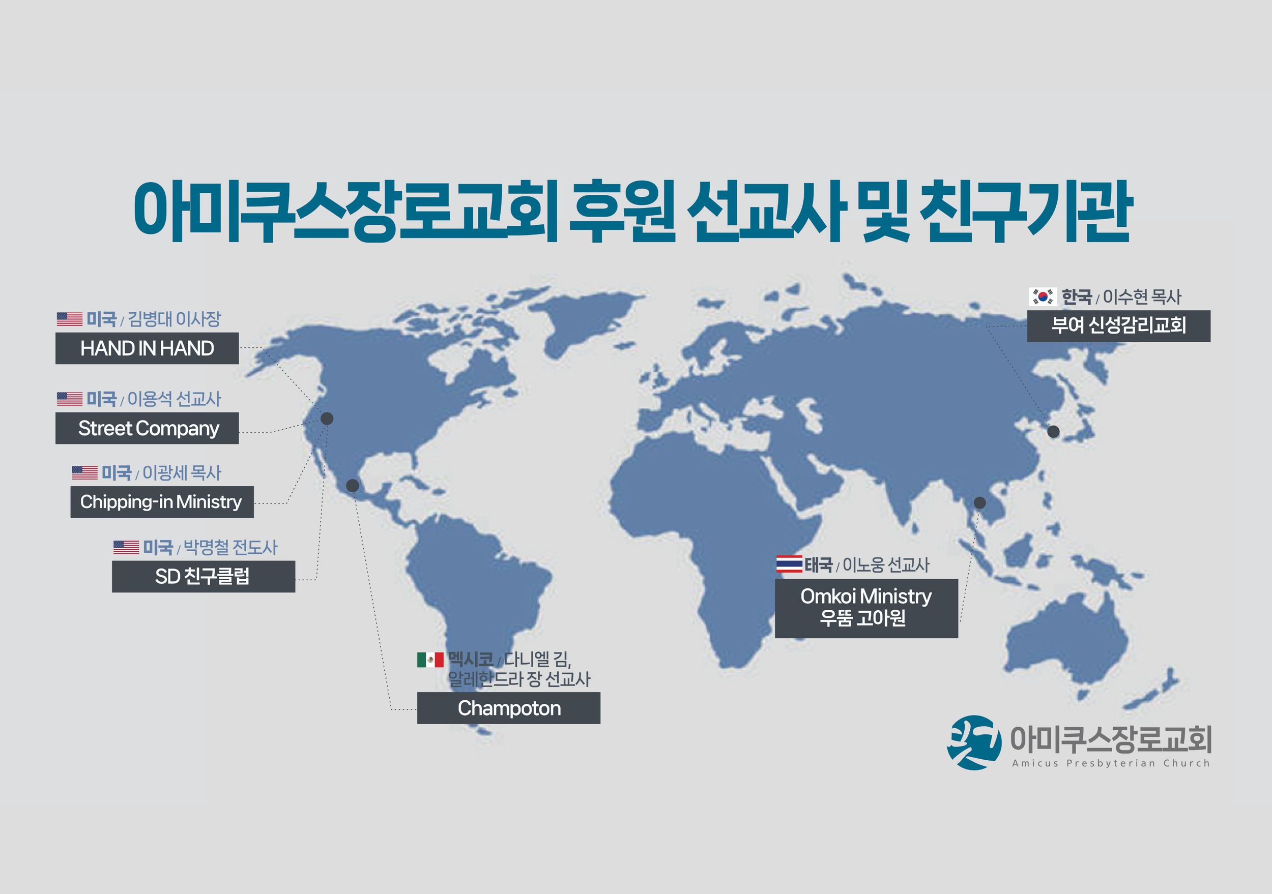 제목을 입력해주세요. (11) 2.PNG
