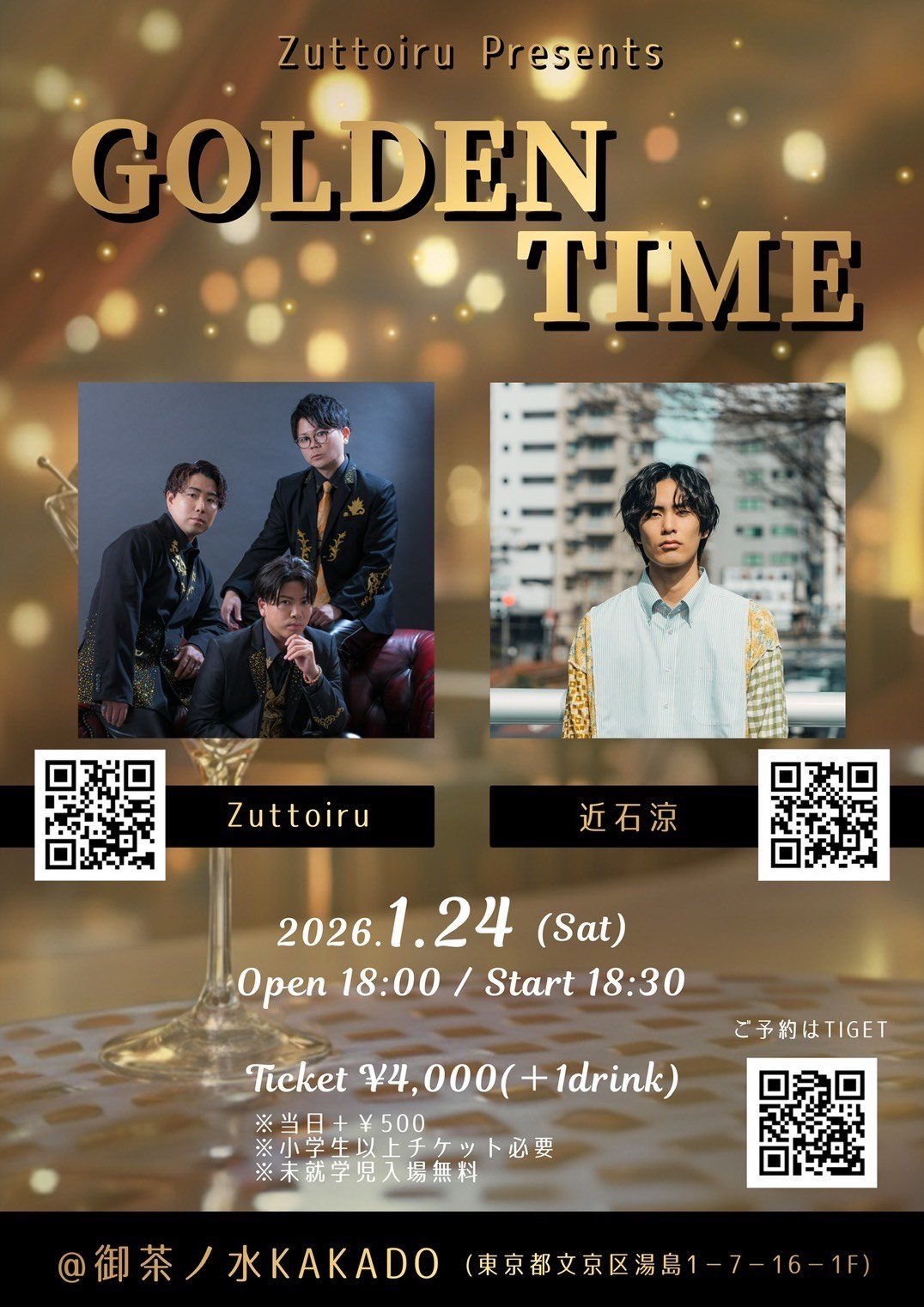 Zuttoiru Presents “GOLDEN TIME”