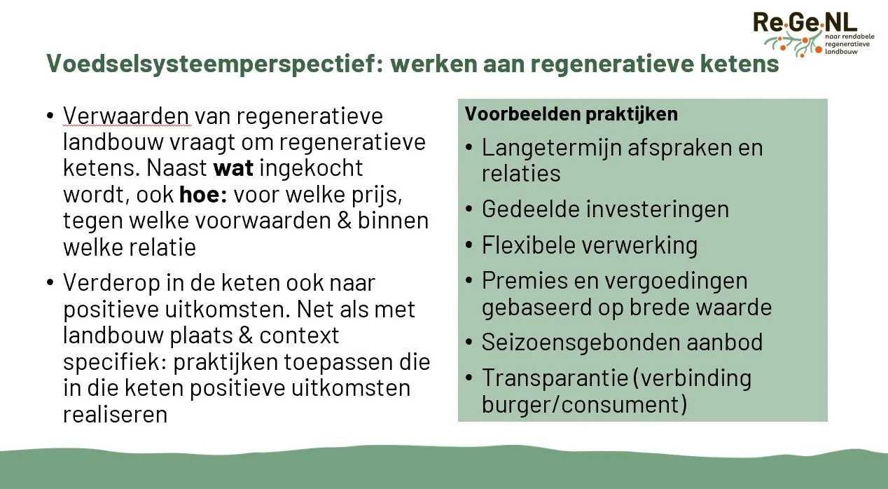 regenl voedselsysteem perspectief.jpg
