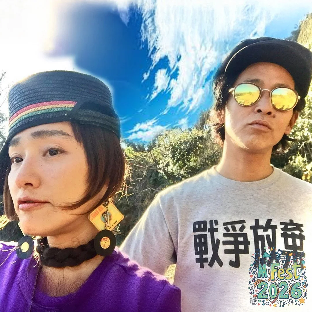 ✰マーレーズ✰ (Marleys)