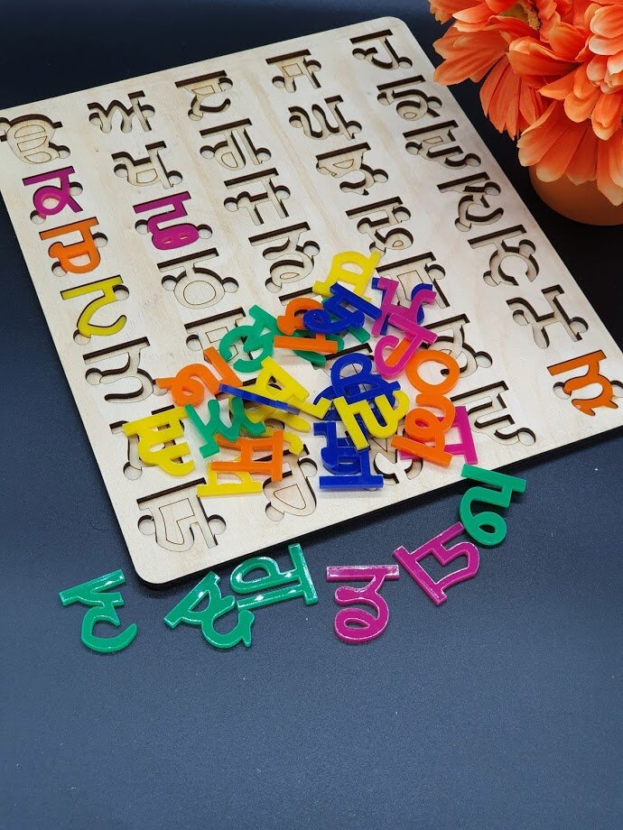 Play With 35 Punjabi Letter Stamps sikh Kids Gift Sikh Toys Punjabi  Alphabets 