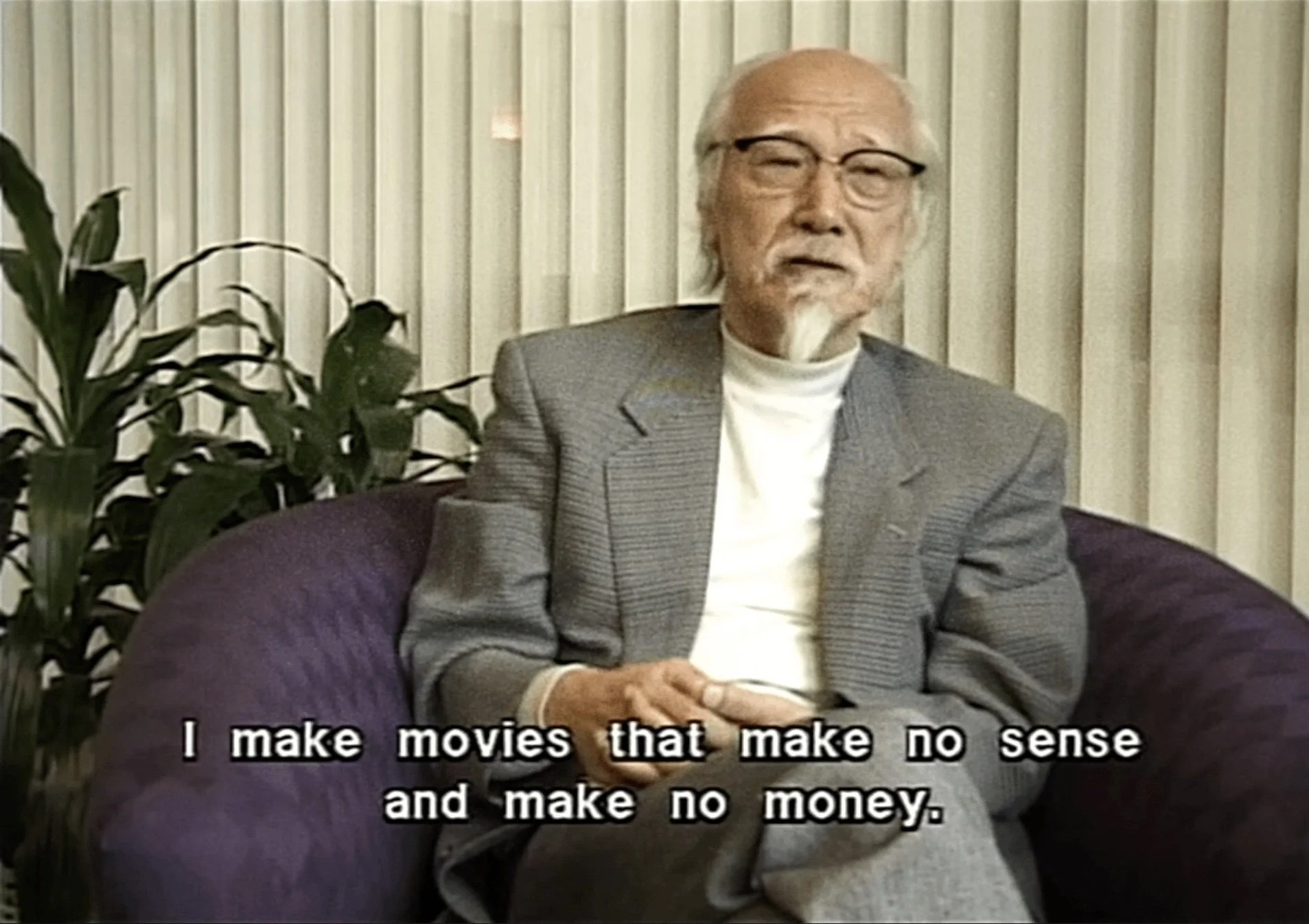 Seijun Suzuki.jpg