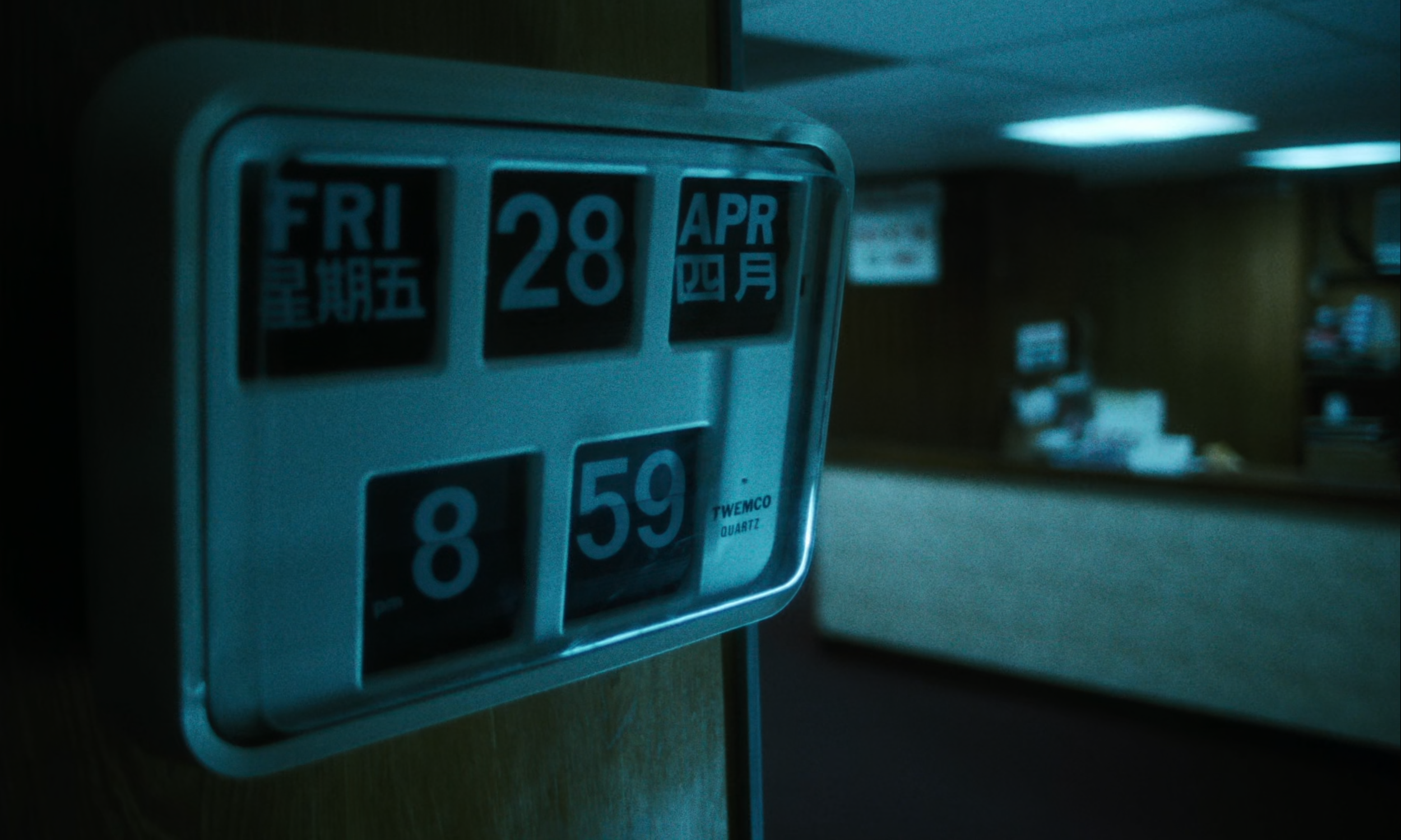 Chungking Express 28th April.png