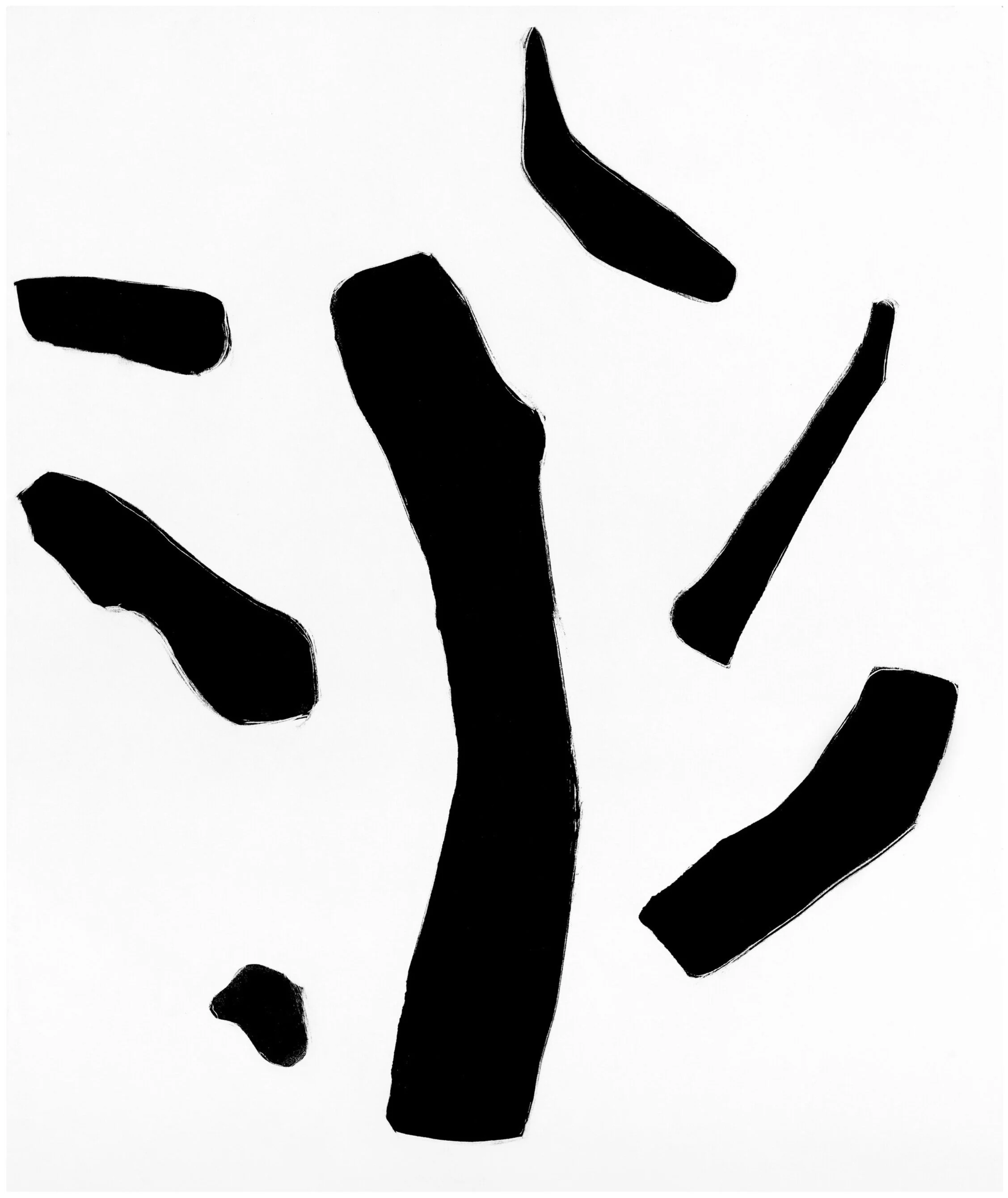 Cath Brophy Skeleton