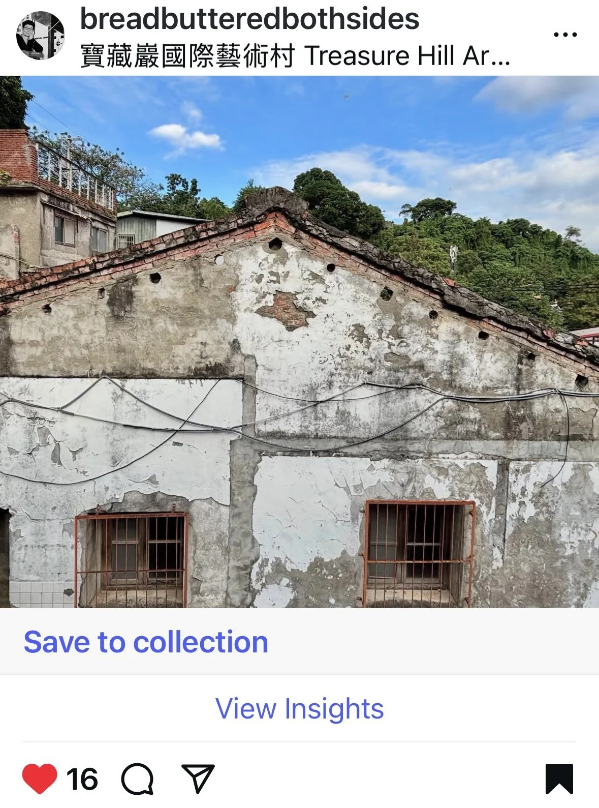 Taipei Artists' Village Residency - Treasure Hill