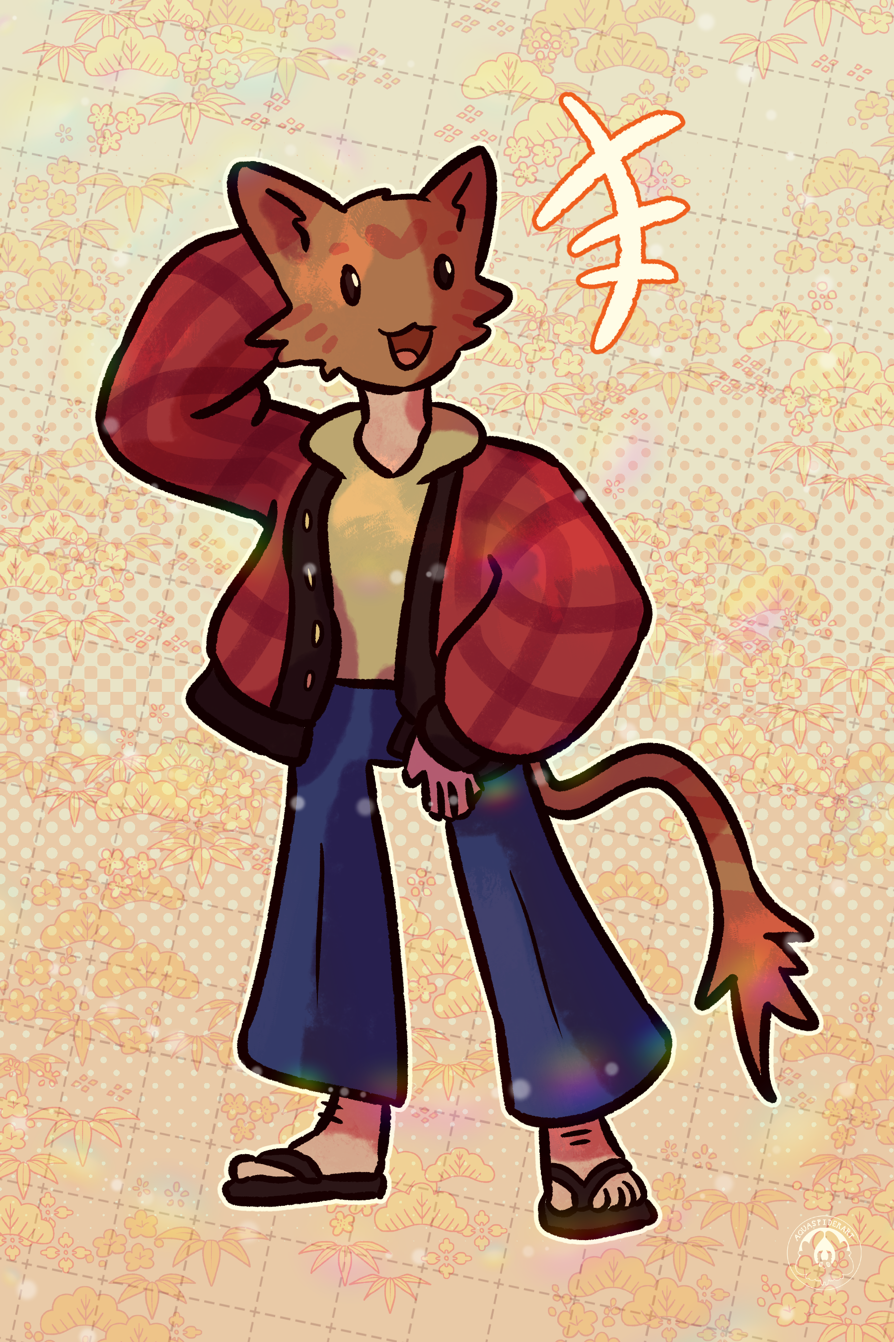 sci-fei