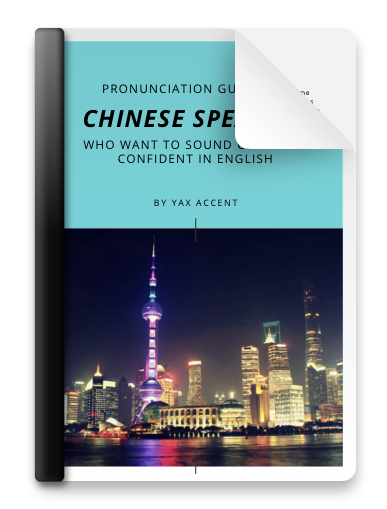 Book cover titled 'Pronunciation Guide for Chinese Speakers: Who Want to Sound More Confident in English' by Yax Accent, featuring a night skyline of Shanghai.