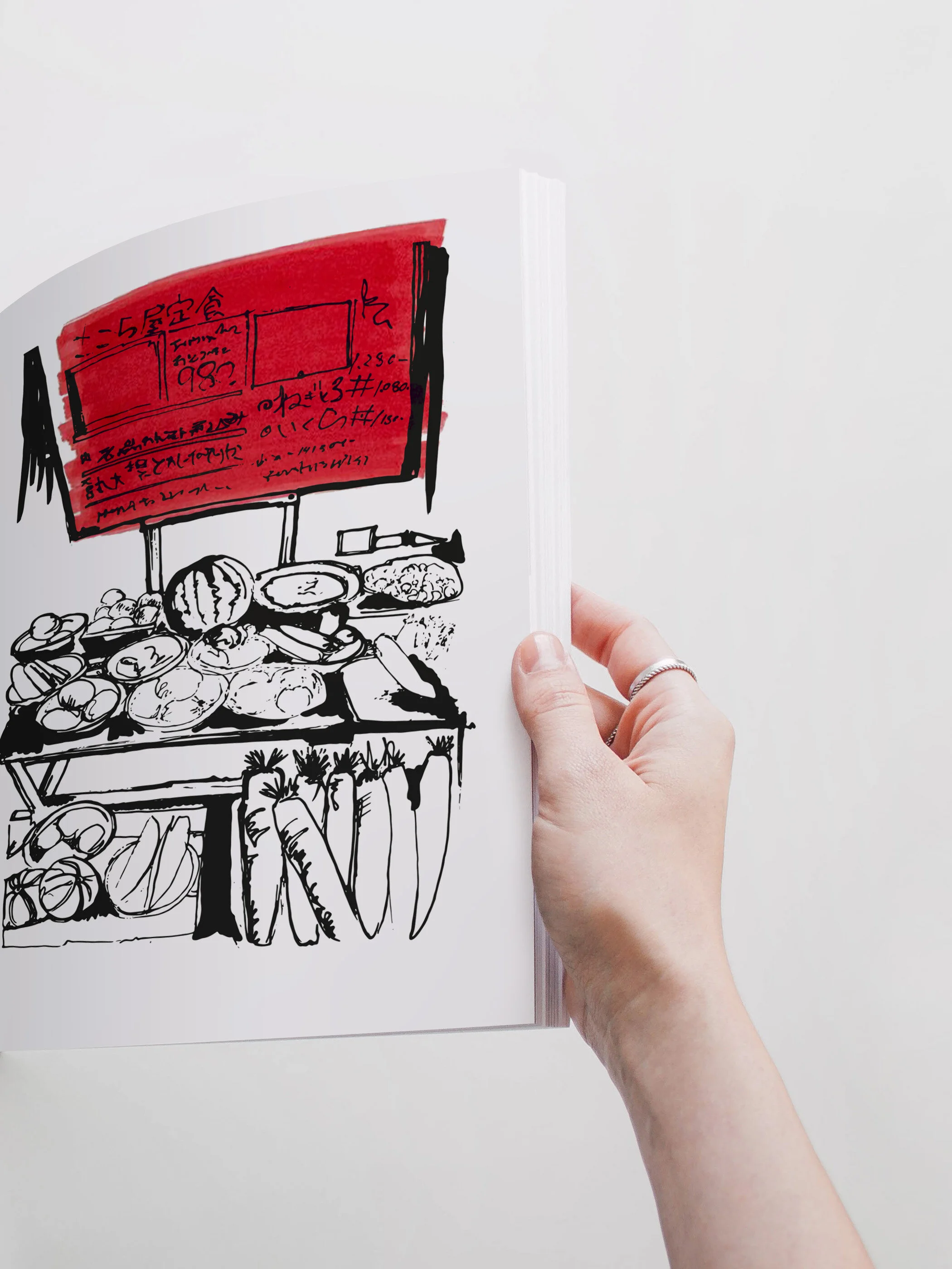 Japanese food culture