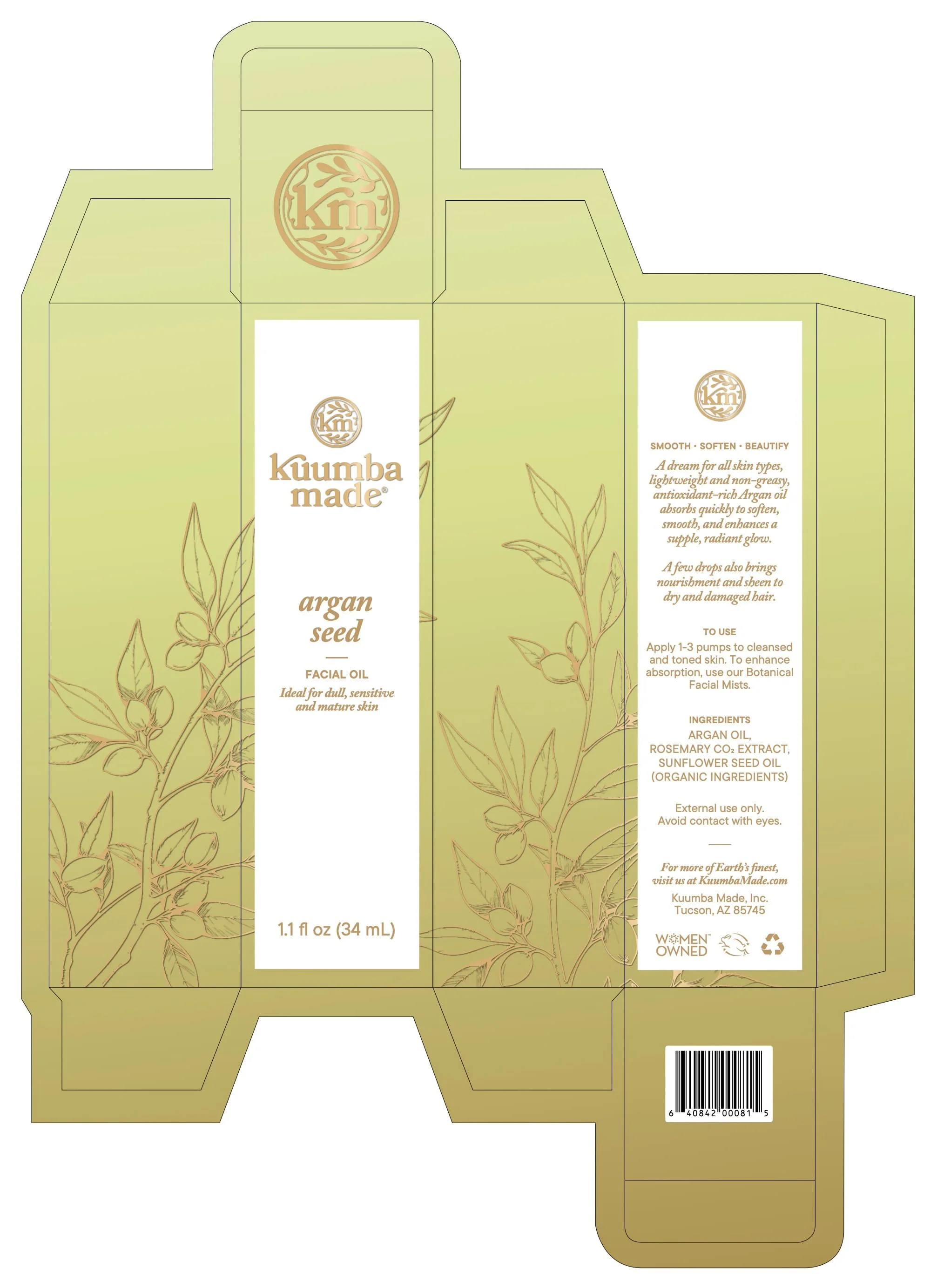 Box-FacialOil-Argan.jpg