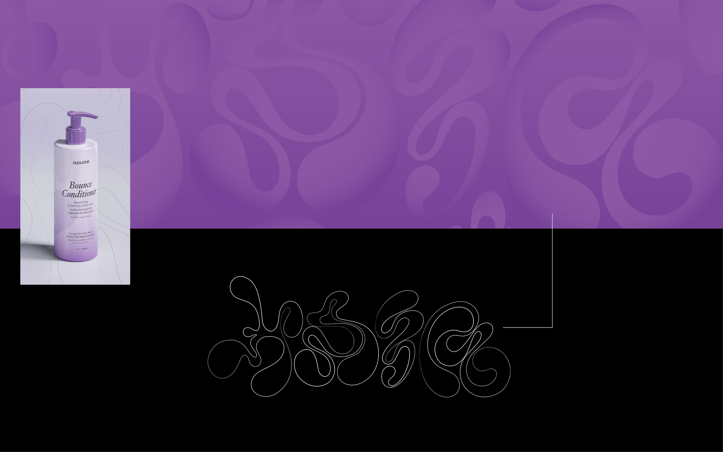 Farida Serageldin Kamel_Portfolio Supplement3.png