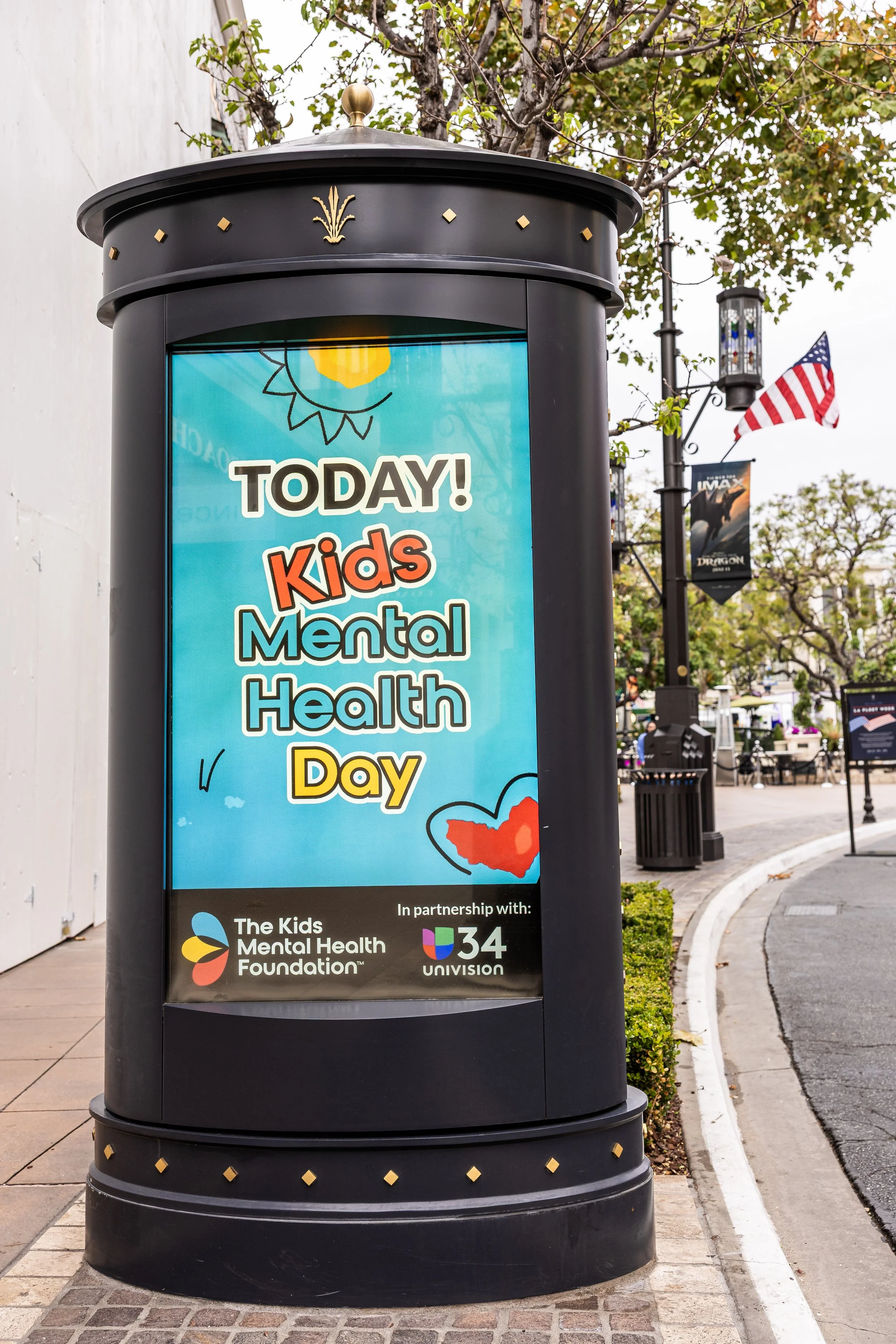 KidsMentalHealthDay-DetailsDecor-8.jpg
