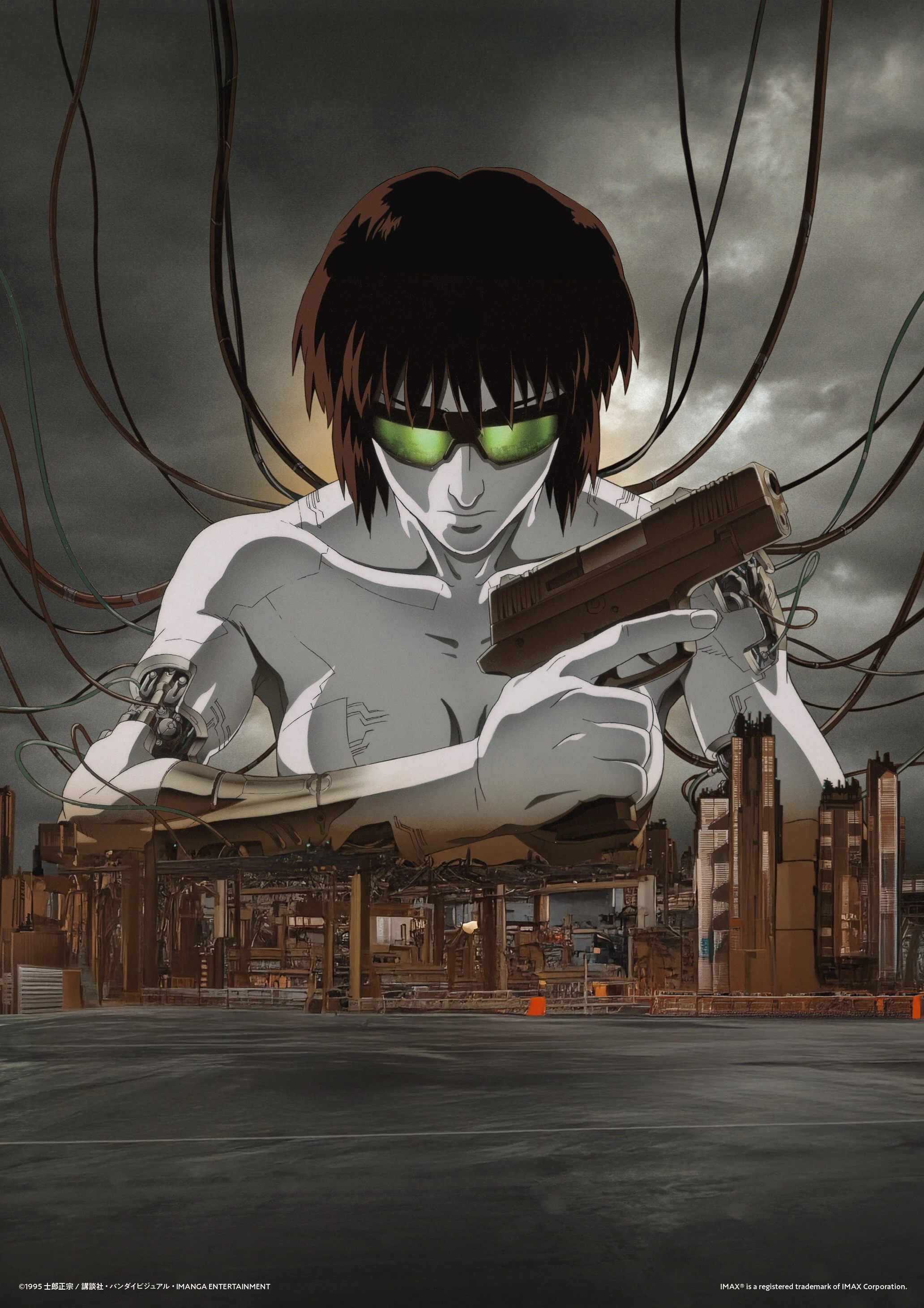 Ani-May: Ghost in the Shell