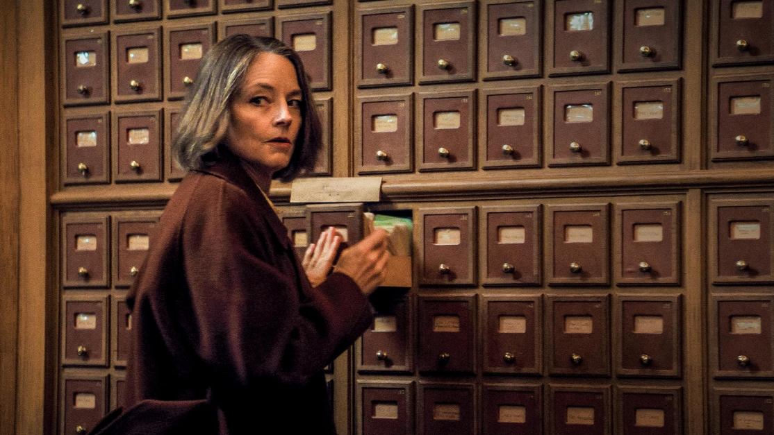 World Cinema presents… A Private Life