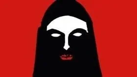 World Cinema presents… A Girl Walks Home Alone At Night