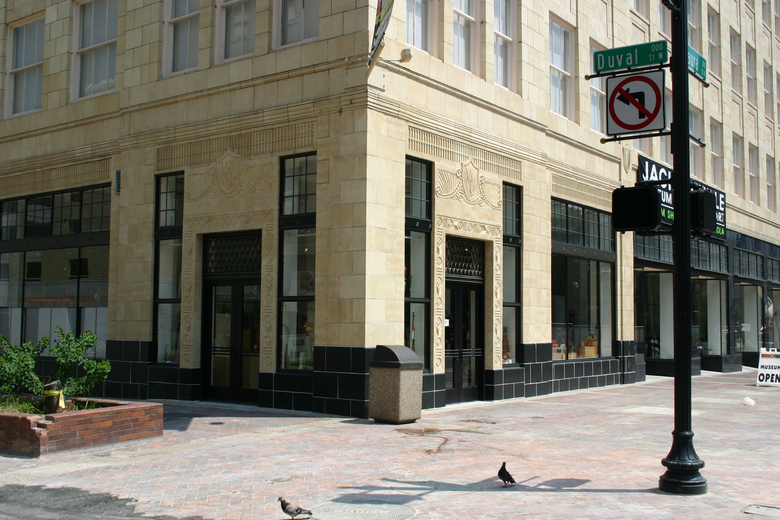 jmoma_after-1.JPG