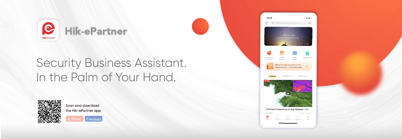 hik-epartner-landing-page-banner.png