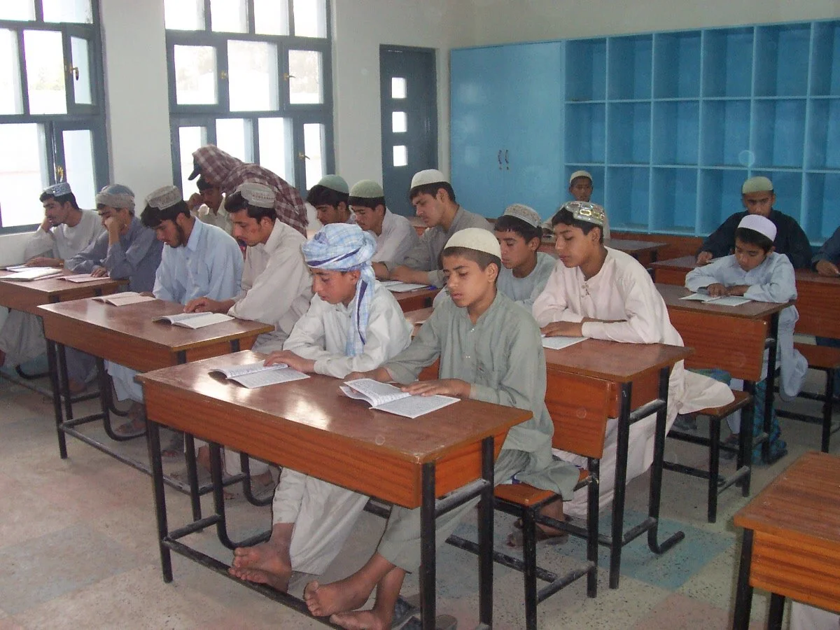 About Us — Afghan Learning Academy