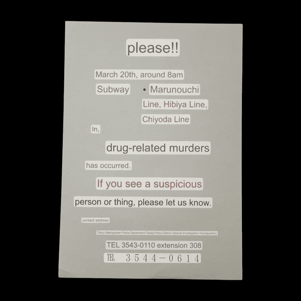 1F1DDBD9-2FCA-4956-AE50-DE7F339882EC.png