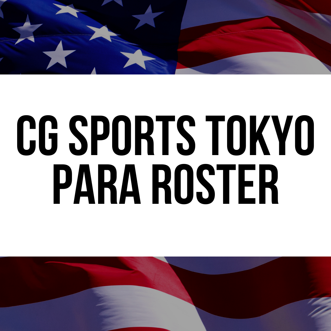 CG Sports Paralympic Tokyo Tracker