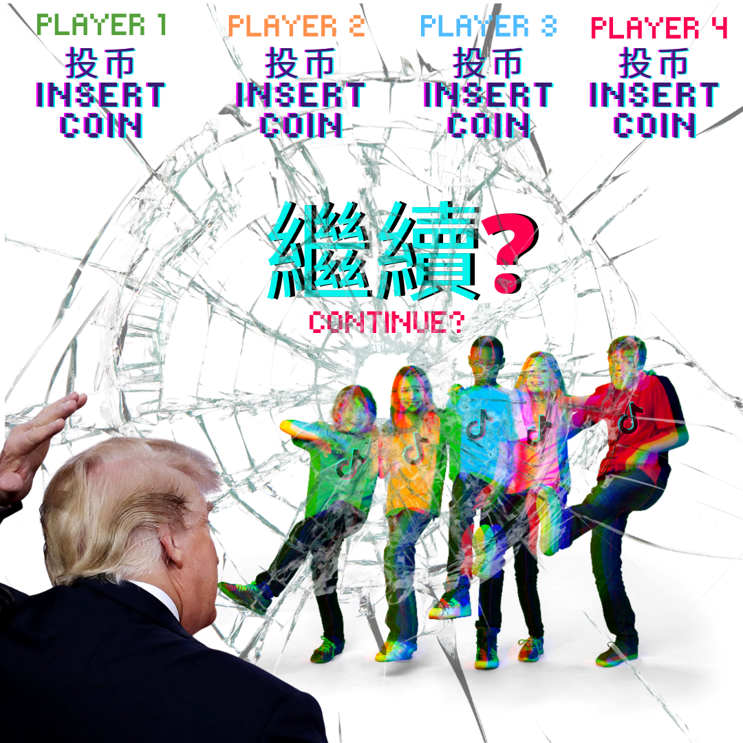 Trump said proposed sale of TikTok to a U.S. buyer could go through with September 15 deadline, but would have to include a “substantial amount of money” to the U.S. Treasury.