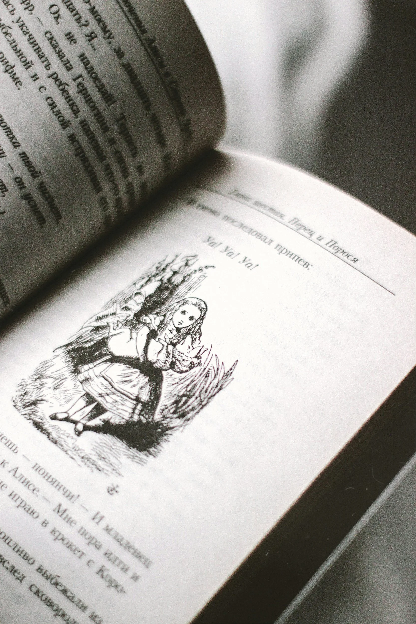 ‘A Day in the Life…’: Exploring &amp; Writing One-Day Narratives
