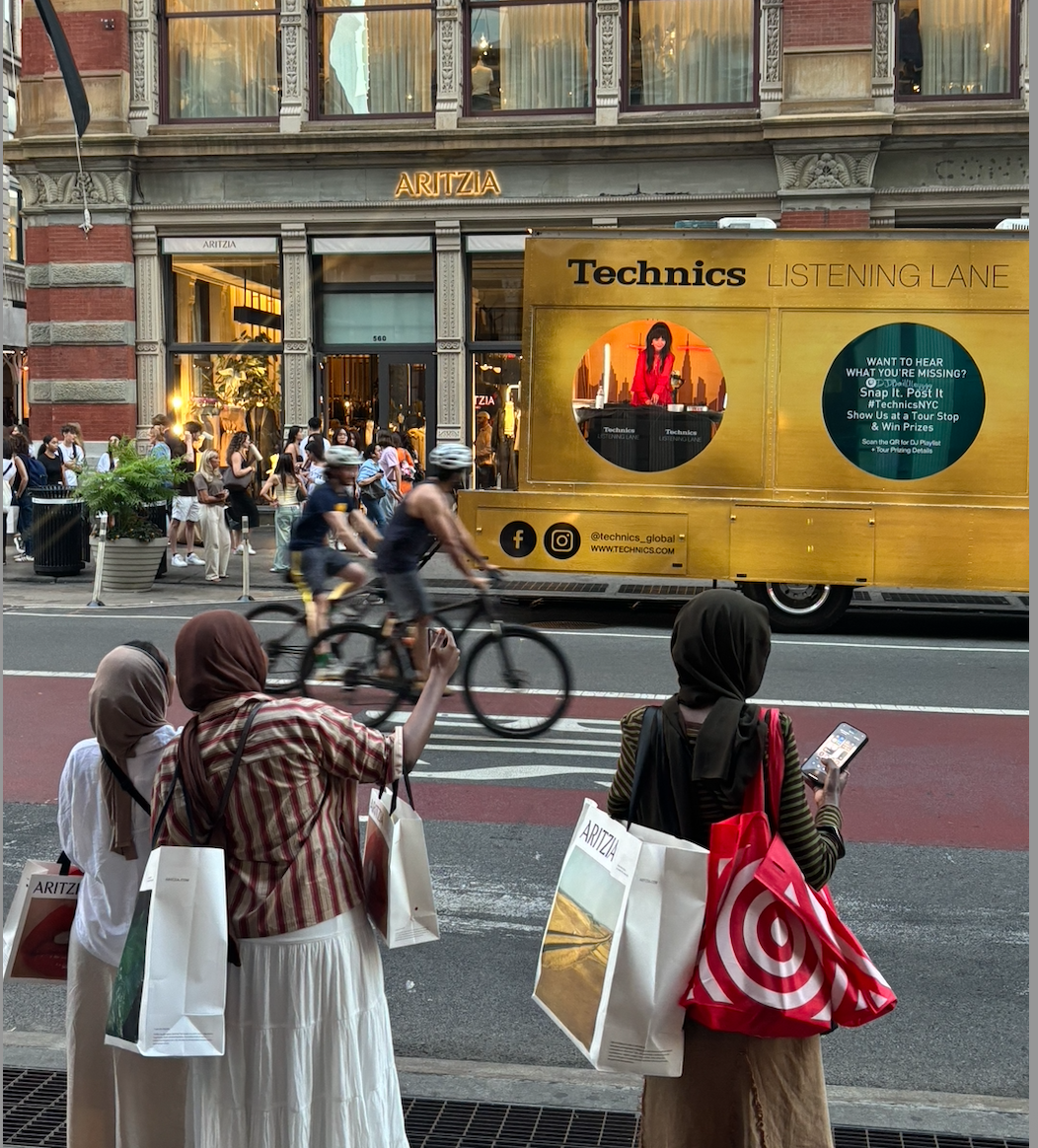 PANASONIC TECHNICS LISTENING LANE