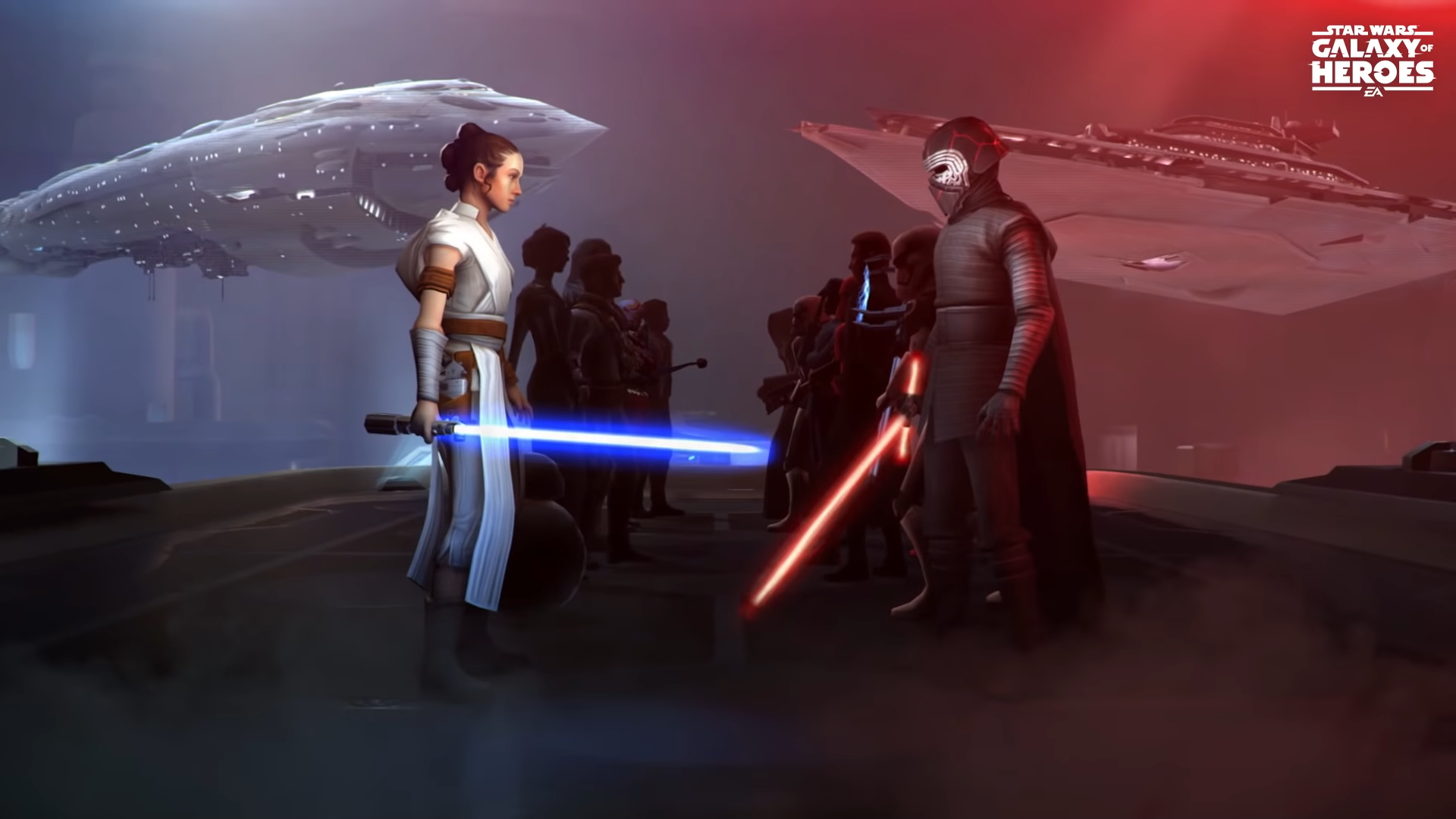 Galactic Legends