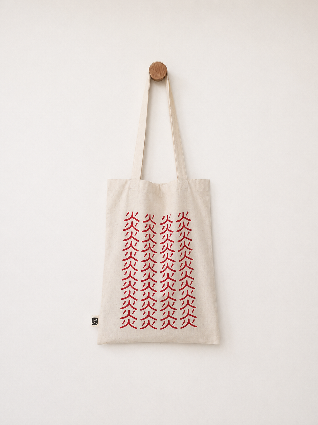 Tote | Bolsa Flanbé