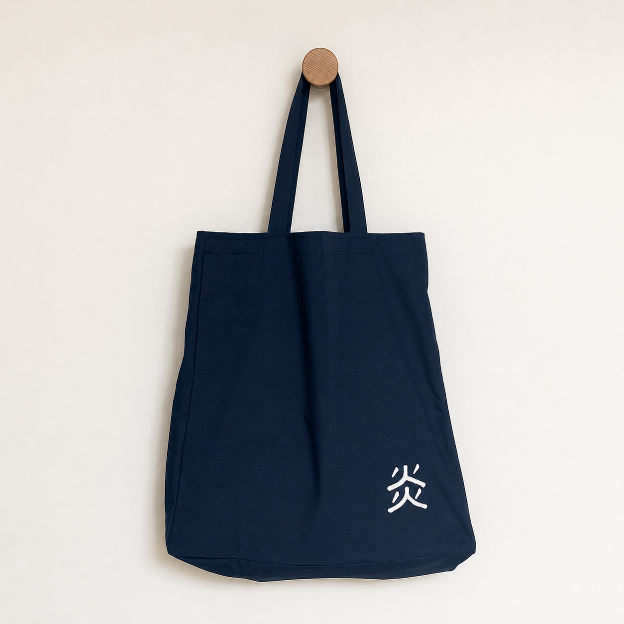 Tote | Bolsa Flanbé Navy