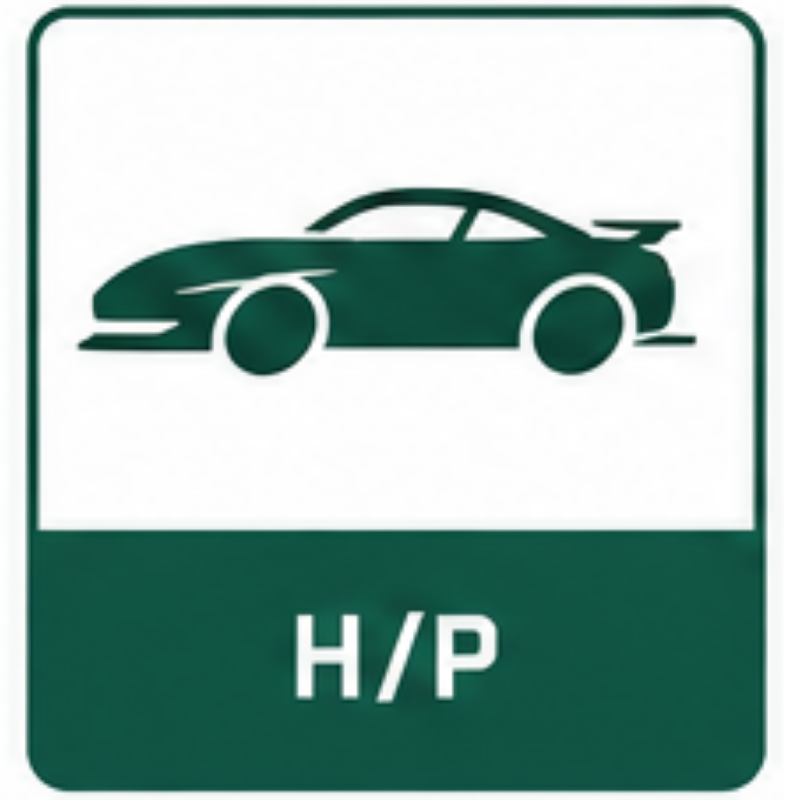 Sign indicating high performance or speed, featuring a silhouette of a sports car and the text 'H/P'.
