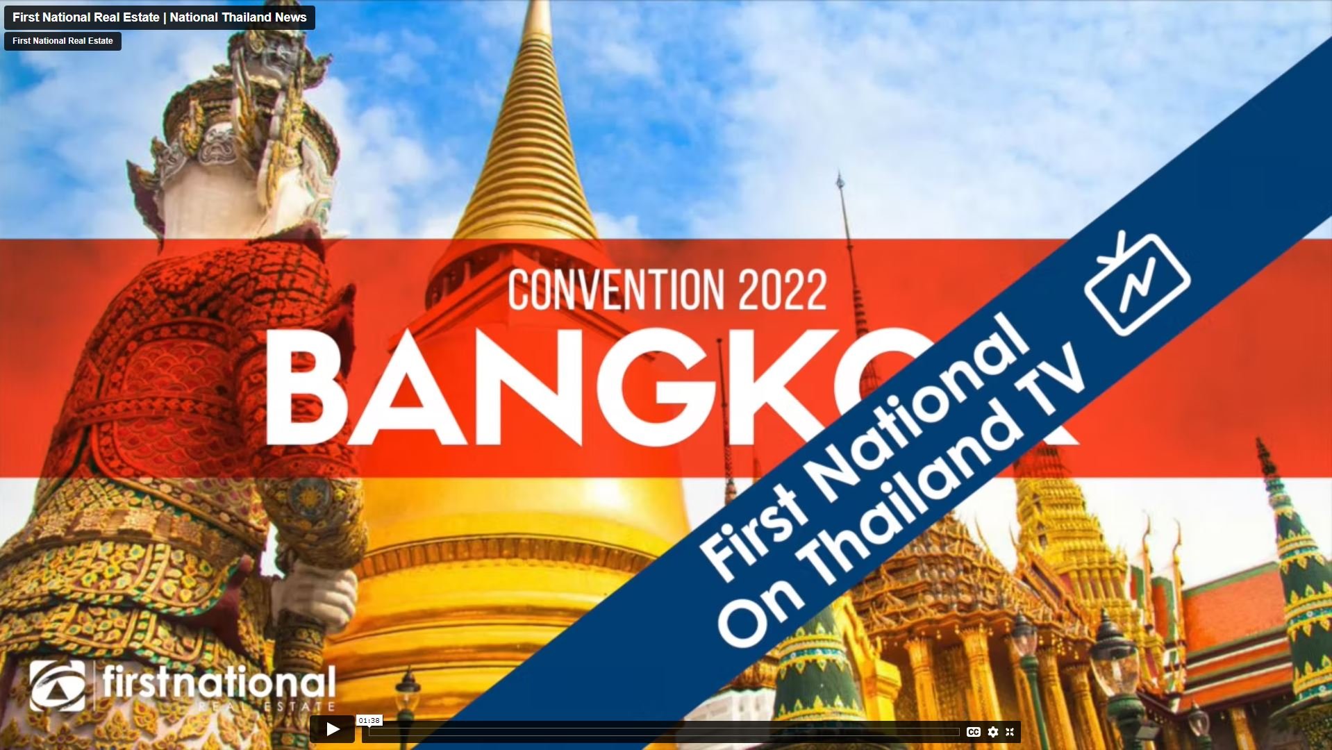 Thai TV: National broadcaster covers First National Bangkok Convention