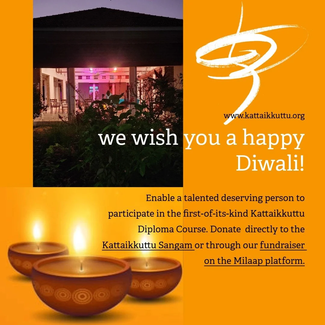 Diwali holiday