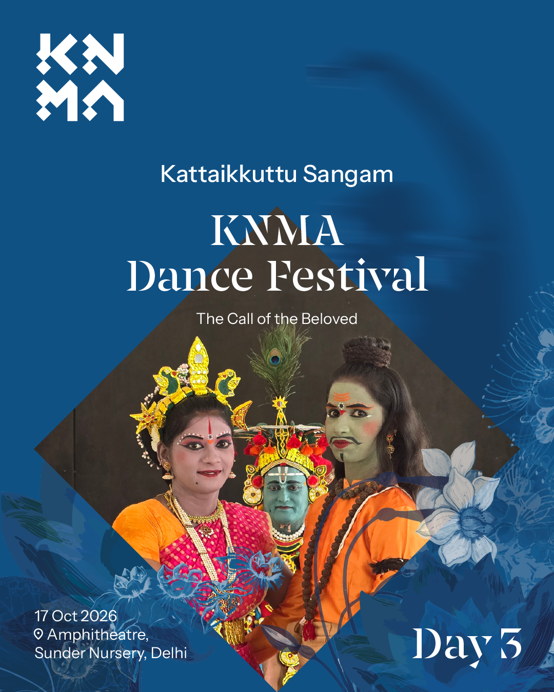 Subhadra Kalyanam | Performance at the KNMA Dance Festival in New Delhi