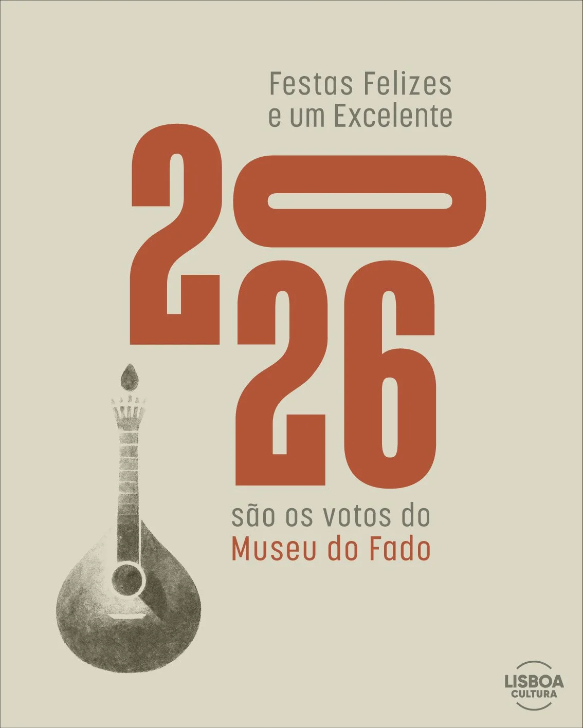 NATAL-Mfado-2025.jpg