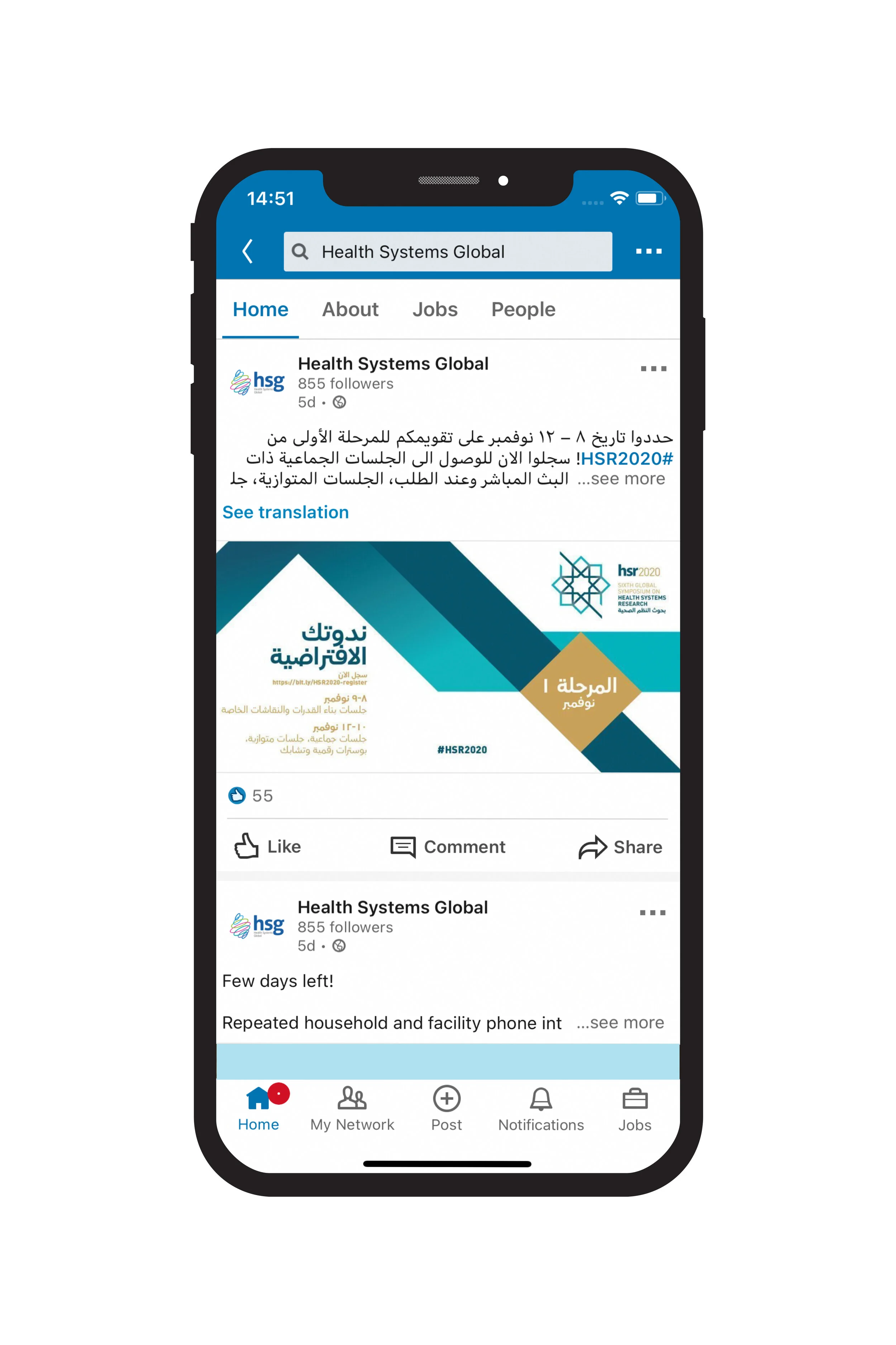 Display 1644 2020-10-02_1_2 copy 2.jpg