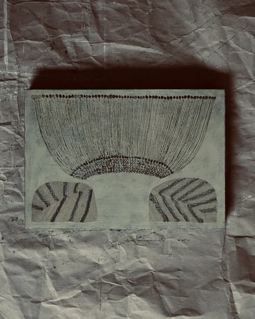 The Japanese House exhibition