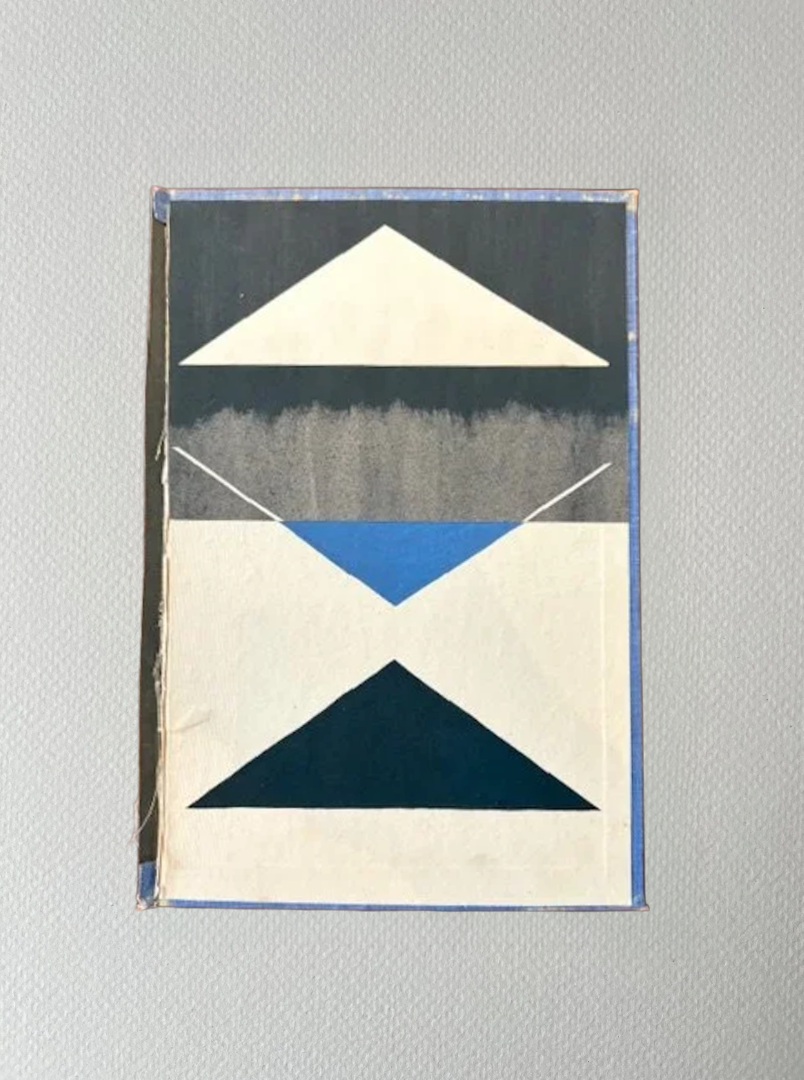 Sarah Strachan for Among the Pines.png