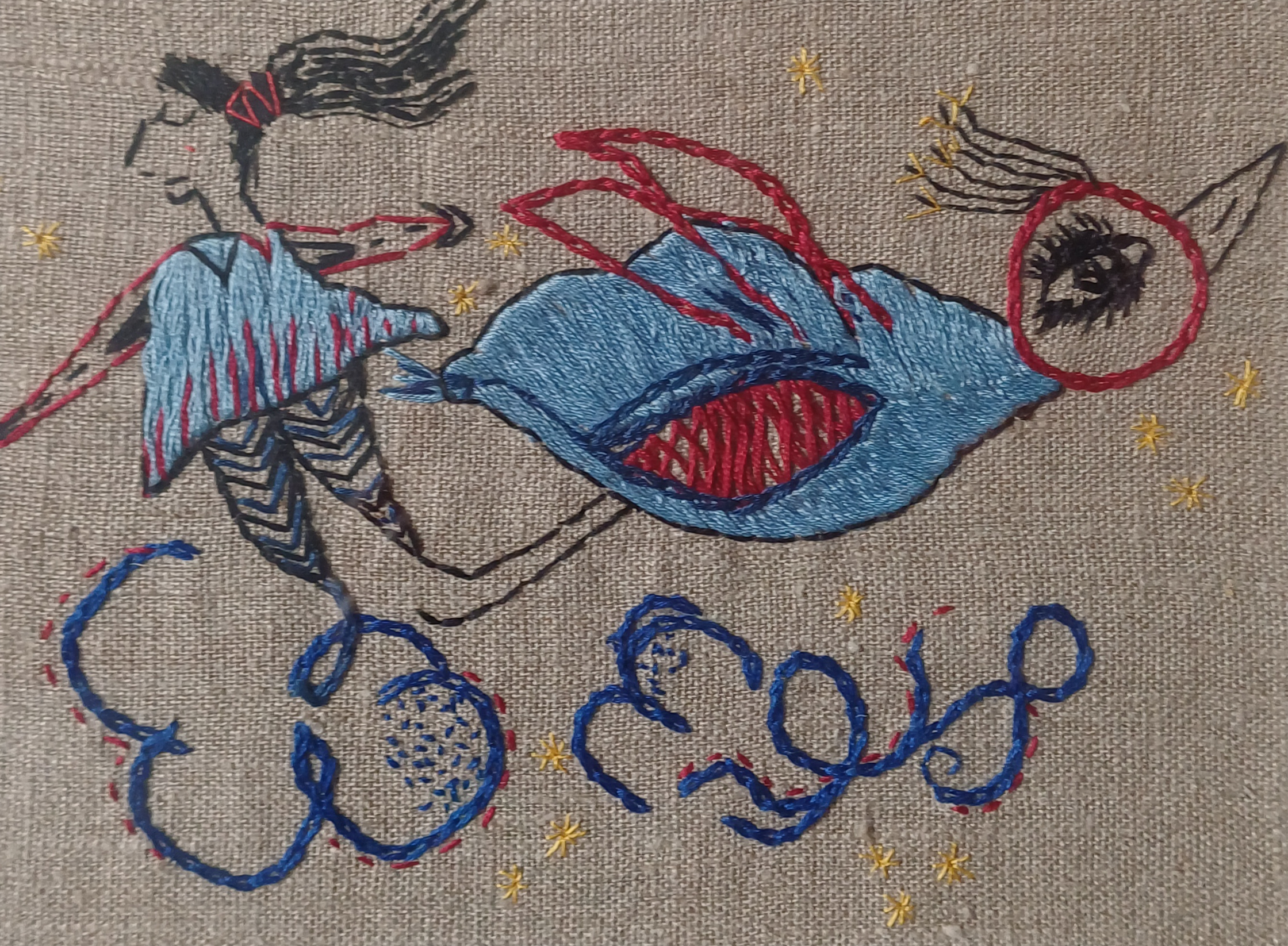 Among the Pines Saima Kaur 3.png