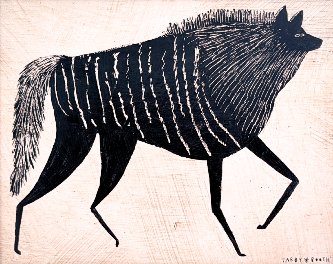 STRIPED HYENA.png