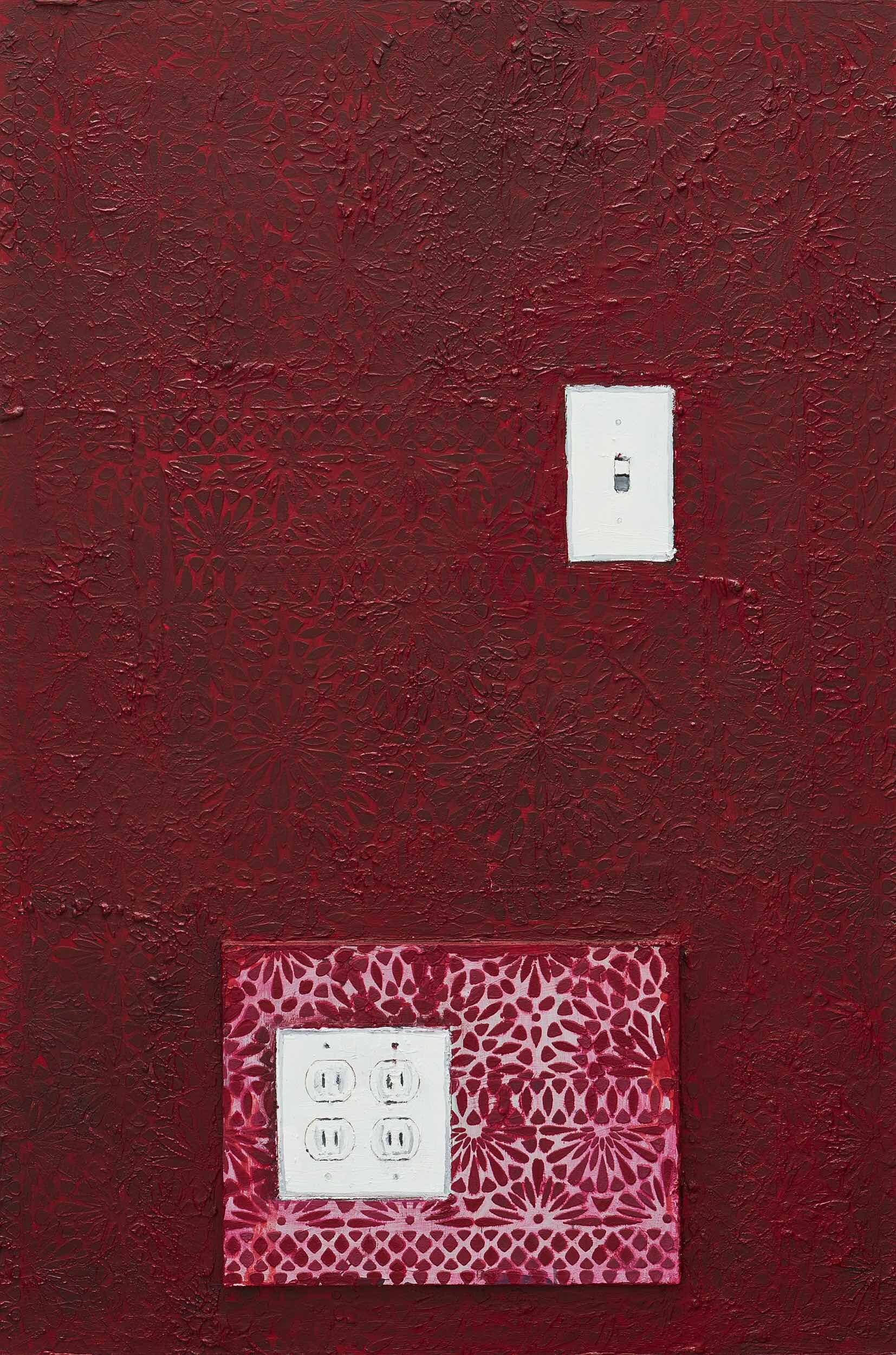 Double Switch
