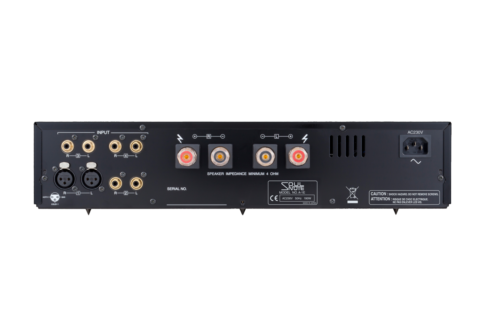 Soulnote A-1 V2 integrated amplifier — VAL HiFi