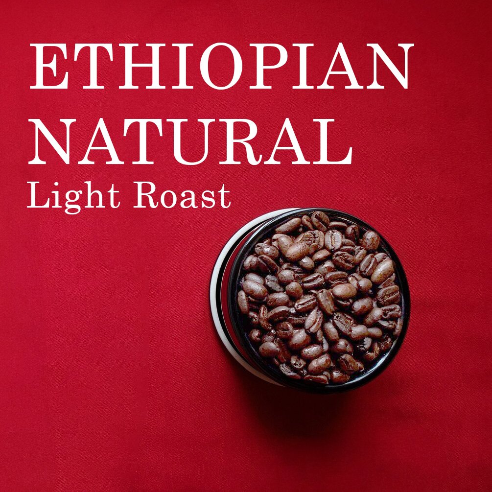 ETH NATURAL_store_light_01.jpg