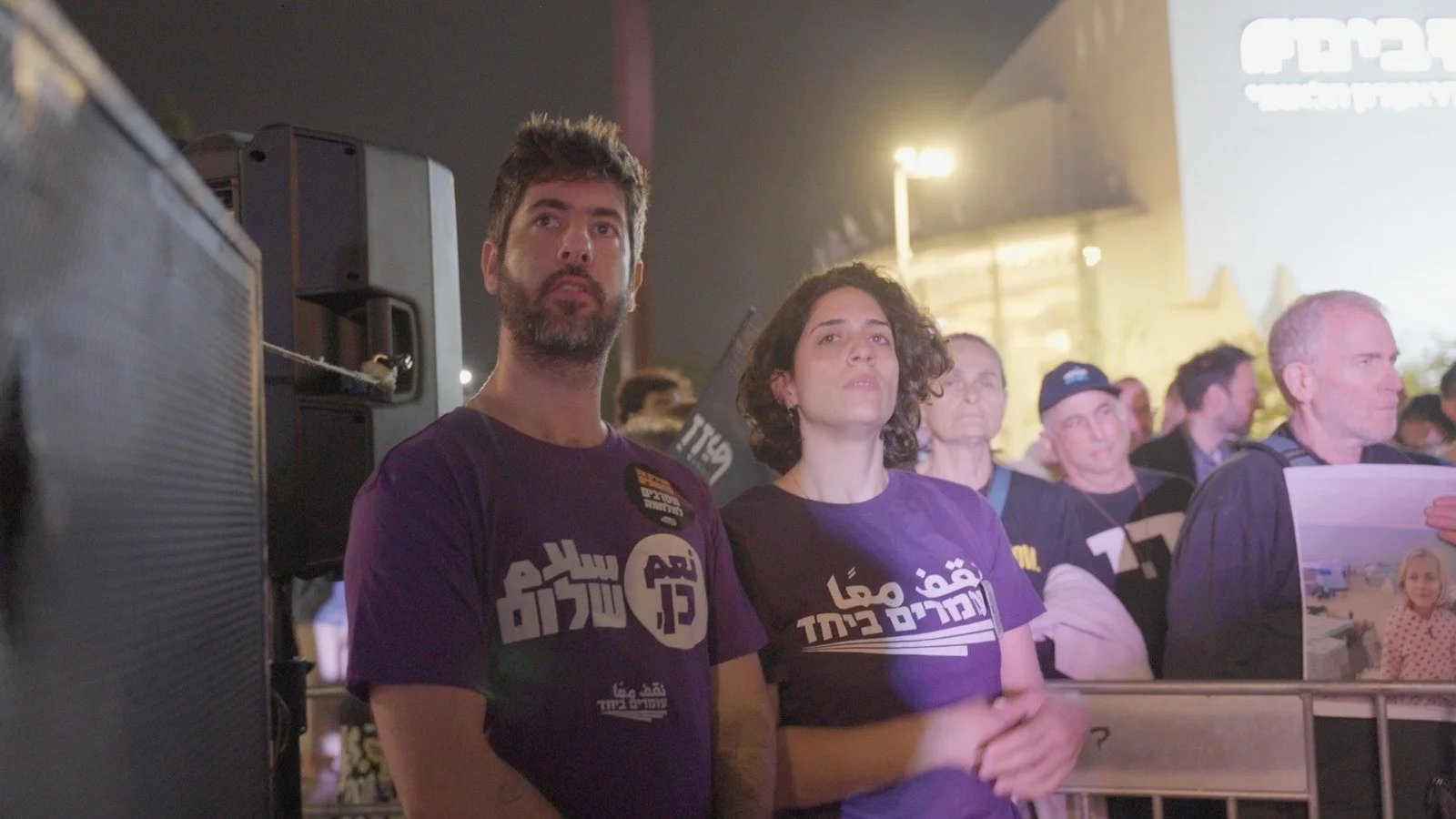 PHOTO-2025-10-20-13-48-18 6.jpg