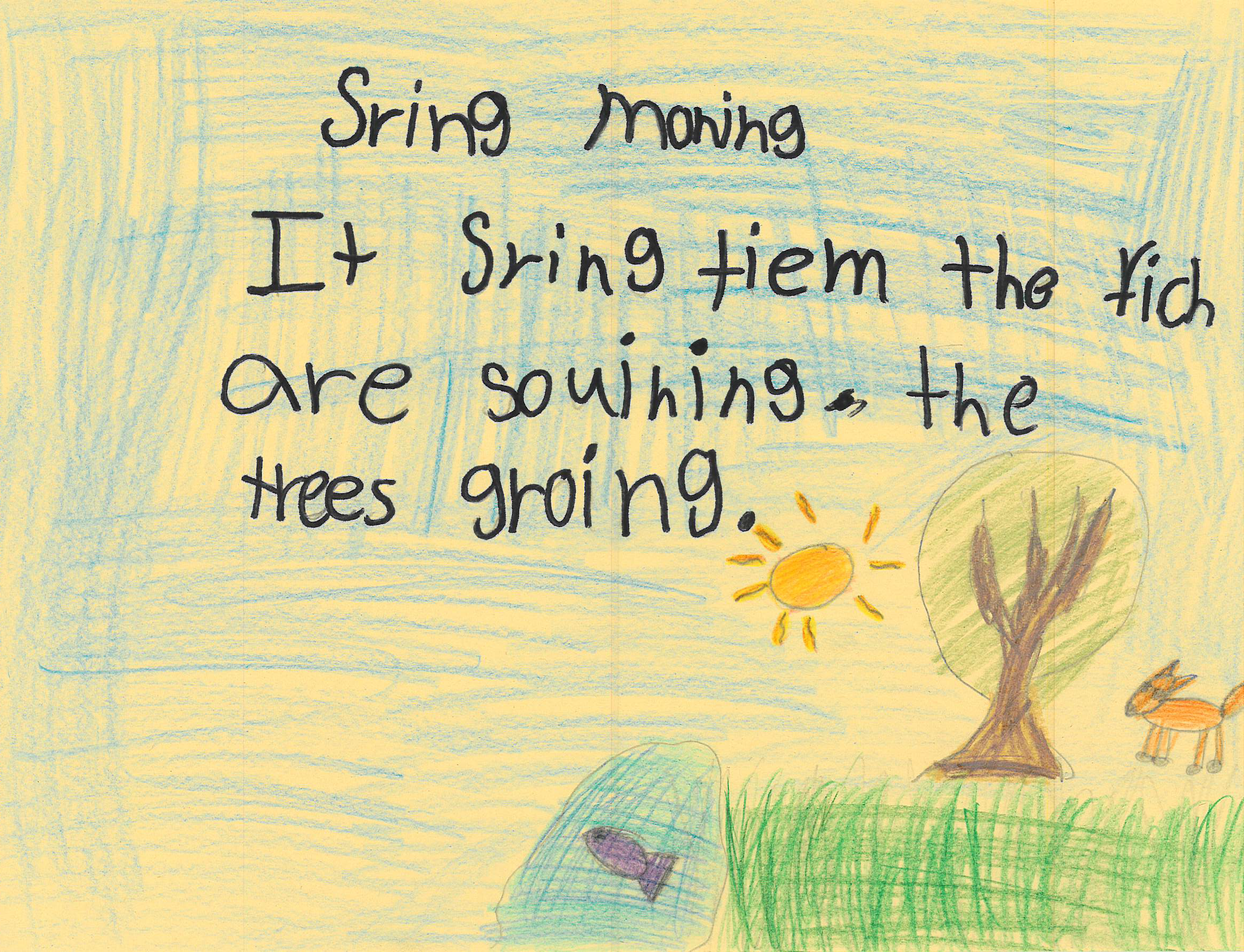 poetry final_Page_32.png