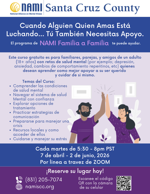 NAMI Familia a Familia - por zoom