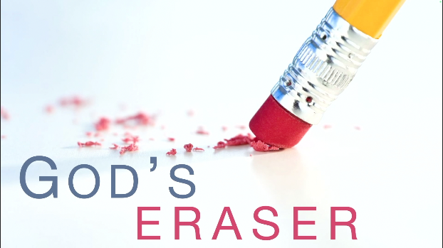 Gods Eraser