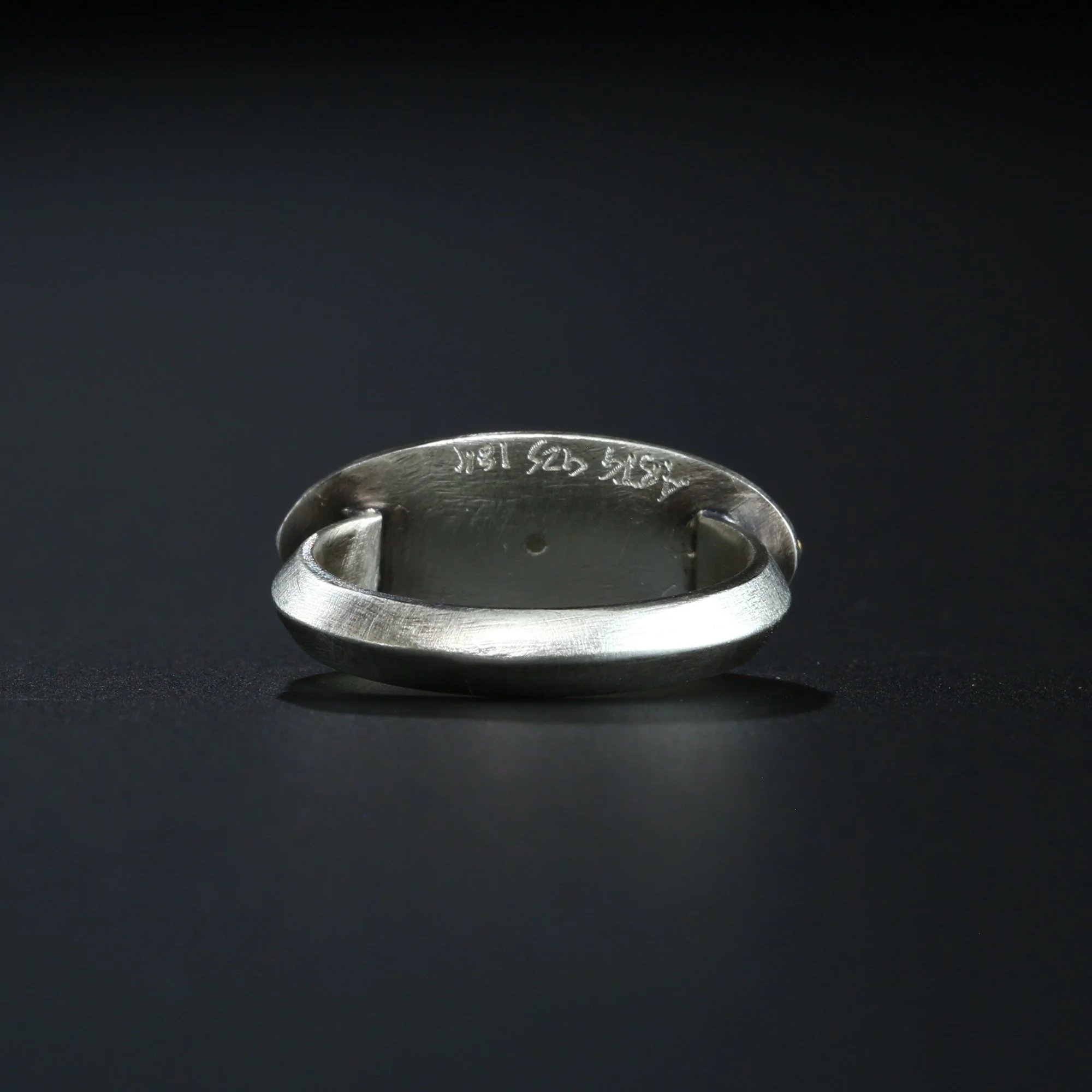 blue-chalcedony-c.jpg